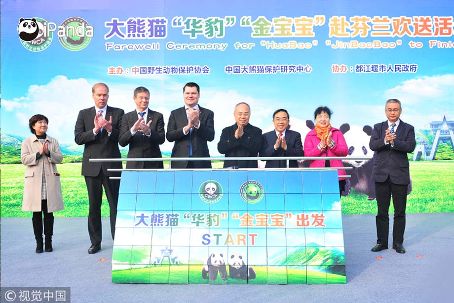 A send-off for the pandas was held at the center